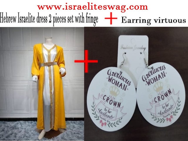 Hebrew Israelites clothing for women